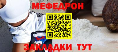 ALPHA-PVP Обь