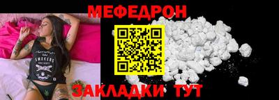 кокаин колумбия Обнинск