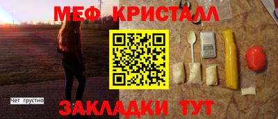 ALPHA-PVP Обь