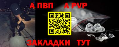 бутират Нягань