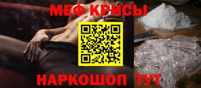 кокаин колумбия Обнинск