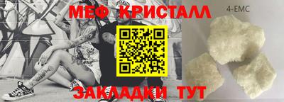 бутират Нягань