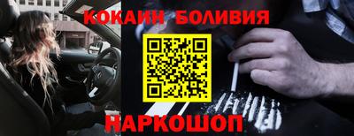бутират Нягань