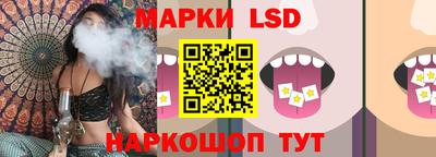 бутират Нягань