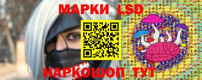 бутират Нягань