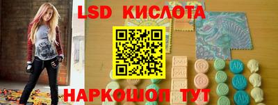 бутират Нягань
