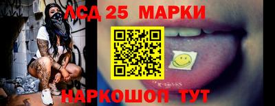 кокаин колумбия Обнинск