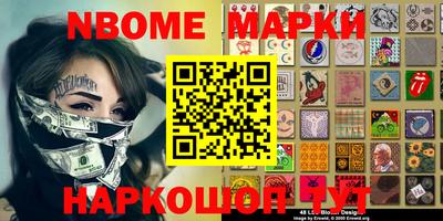 кокаин колумбия Обнинск