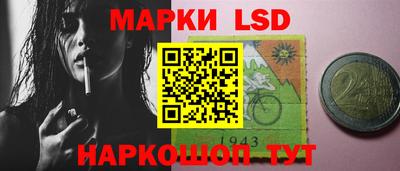 кокаин колумбия Обнинск