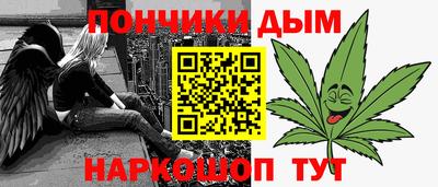 ALPHA-PVP Обь