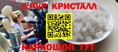 кокаин колумбия Обнинск