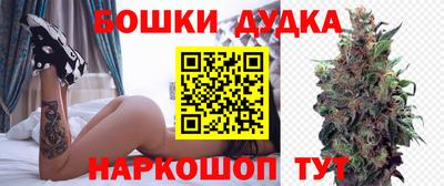 кокаин колумбия Обнинск