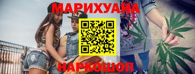 бутират Нягань