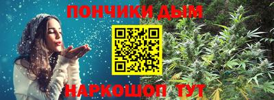 ALPHA-PVP Обь