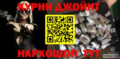 бутират Нягань