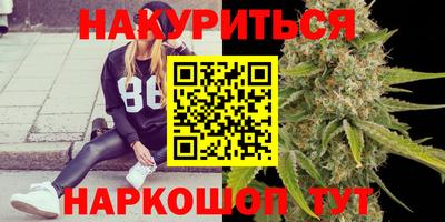 кокаин колумбия Обнинск