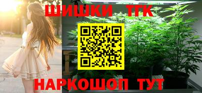 кокаин колумбия Обнинск