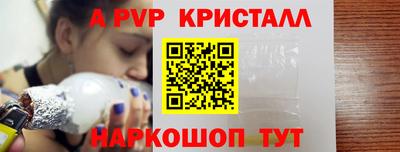 кокаин колумбия Обнинск