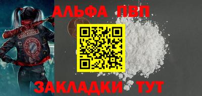 кокаин колумбия Обнинск