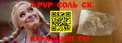 кокаин колумбия Обнинск
