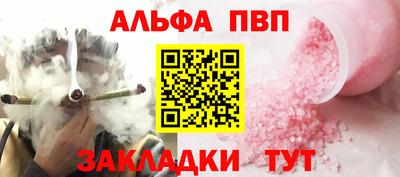 бутират Нягань