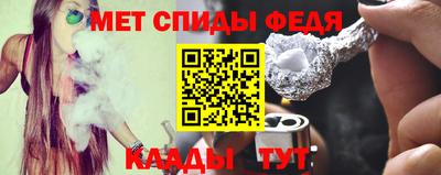 бутират Нягань