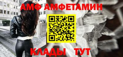 бутират Нягань