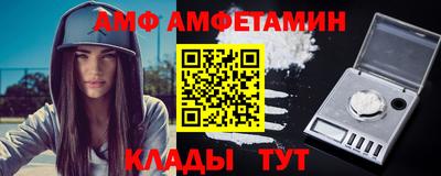 бутират Нягань