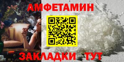 кокаин колумбия Обнинск