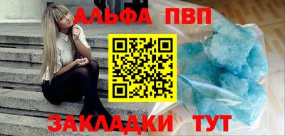 кокаин колумбия Обнинск