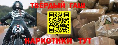 кокаин колумбия Обнинск