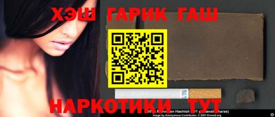 ALPHA-PVP Обь