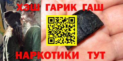 кокаин колумбия Обнинск