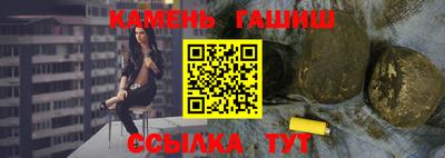 кокаин колумбия Обнинск