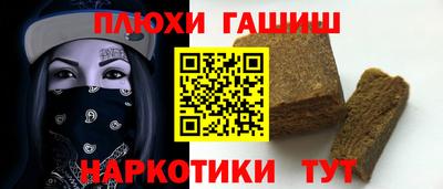 ALPHA-PVP Обь