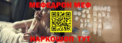 ALPHA-PVP Обь